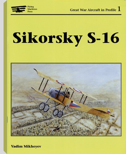 Great war aircraft profile - great,