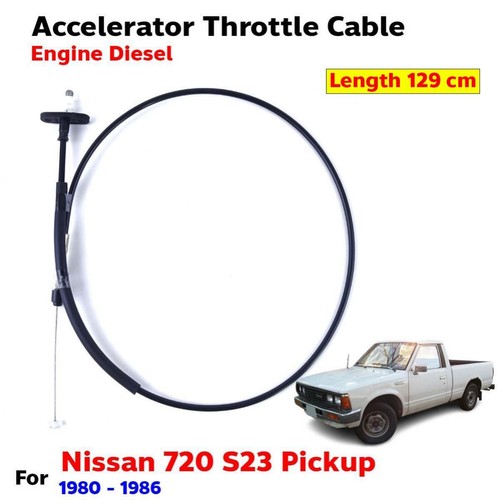 Accelerator throttle cable - throttle,