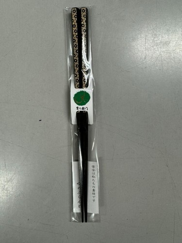 Hyozaemon chopsticks ebony - -,