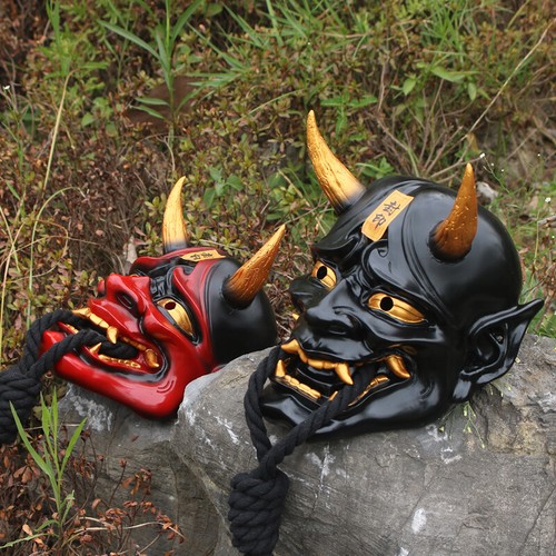 Japanese prajna devil - japanese, hannya