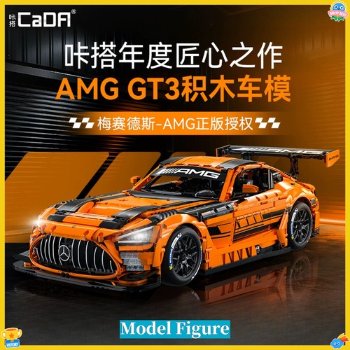 Cada mercedes benz - 1:8, amg