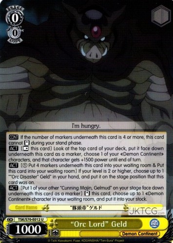 Orc lord geld tsk s70 - geld, tsk/s70-e012