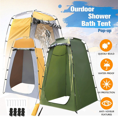 Portable pop privacy shower - portable,