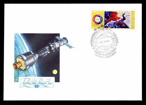 1975 apollo soyuz test project - apollo-soyuz,