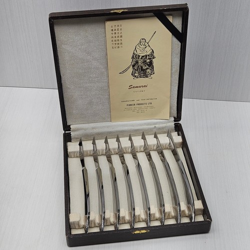 Vintage samurai cutlery - vintage,