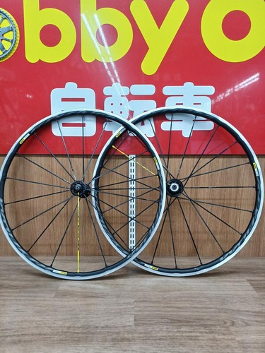 Mavic ksyrium pro - pro, wheelset