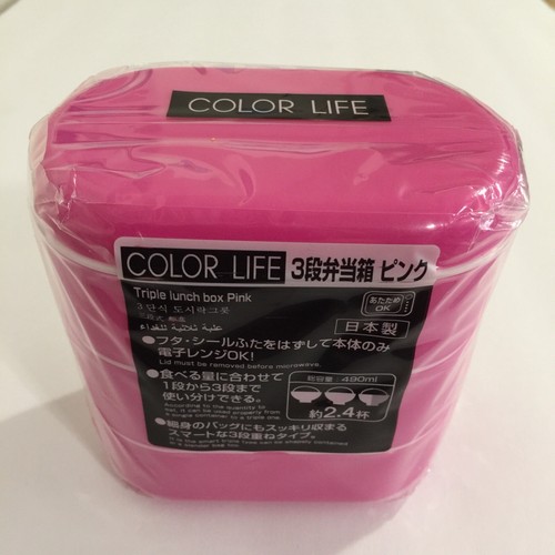 Bento box lunch pink - box, color