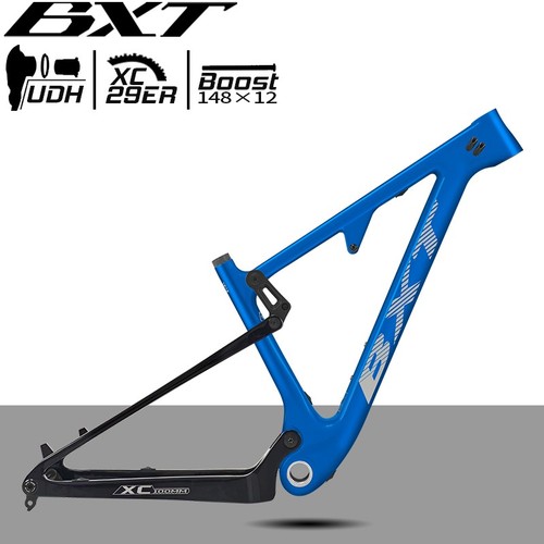 29er full carbon suspension - 29er,