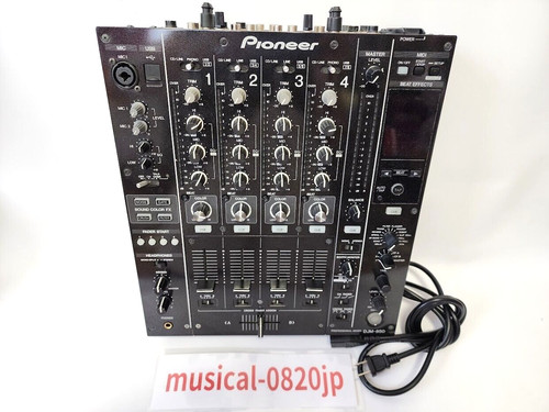 Pioneer djm 850 black - pioneer,