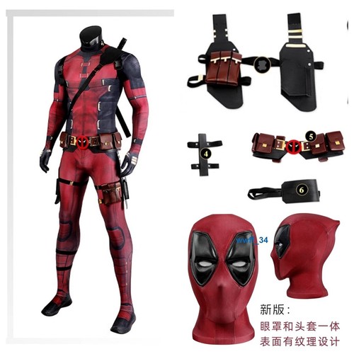 Deadpool jumpsuit outfits - deadpool,