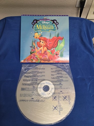 Disney the little mermaid - the,
