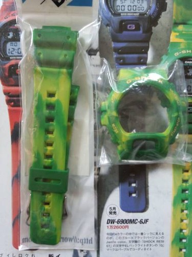 Casio shock 6900mc 3jf - 6900mc,
