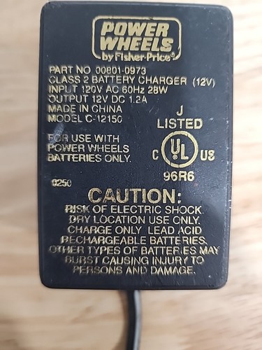 00801 0973 power - l@@k, 00801-0973