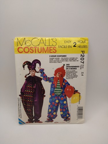 Mccall p207 costume - mccall's,