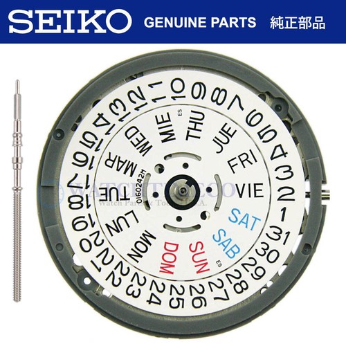 Genuine seiko sii nh36 - genuine,