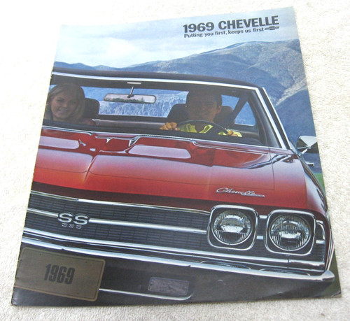 1969 chevrolet chevelle malibu - 1969,