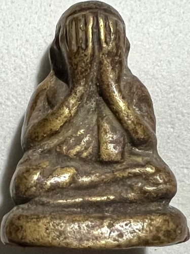 Phra pidta ngern wat - phra,