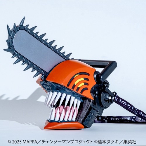 Chainsaw man reze movie - chainsaw,