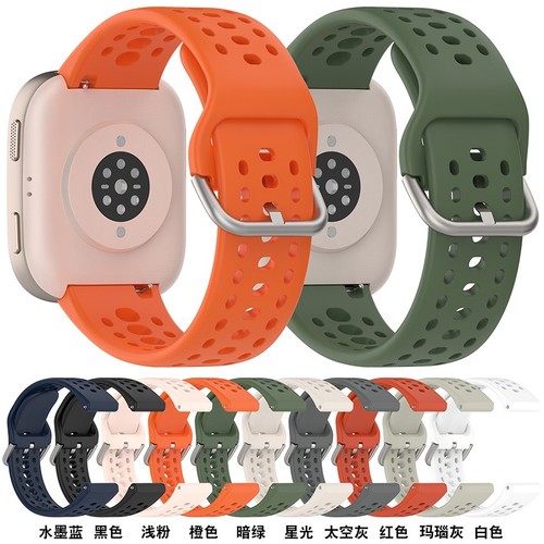 22mm silicone watch strap band - strap,