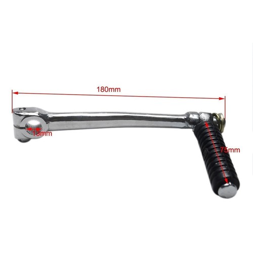 13mm kick start starter lever - 13mm,
