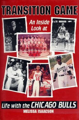 Transition game inside - transition,