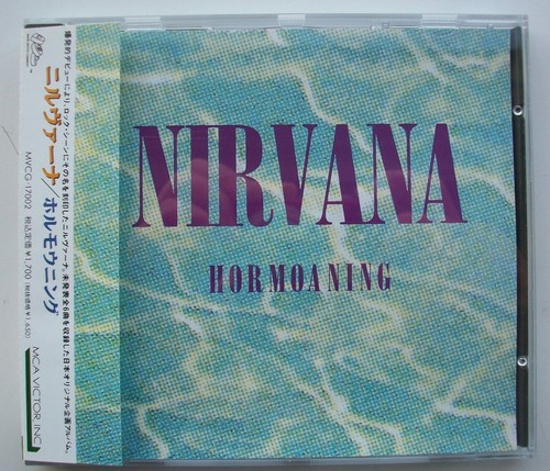 Nirvana hormoaning japan - cd, +