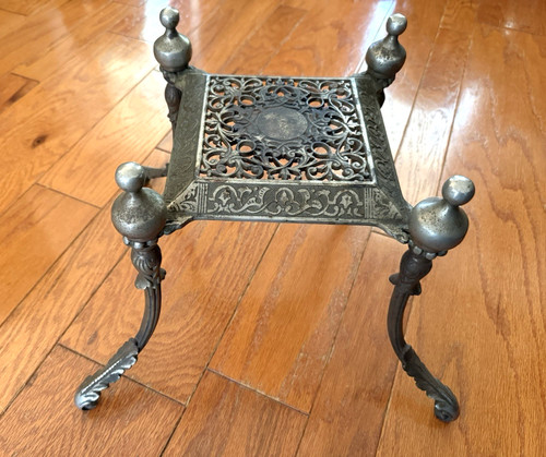 Antique victorian cast metal - ,