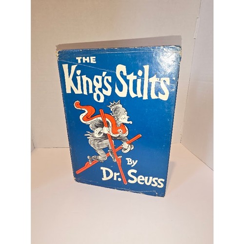 Vintage the king - vintage,