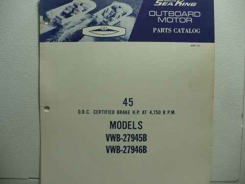 Sea king outboard - sea,