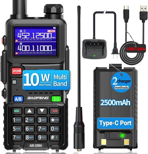 Digital handheld radio scanner - digital,