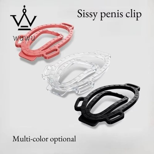 Sissy fufu clip chastity cage - fufu,