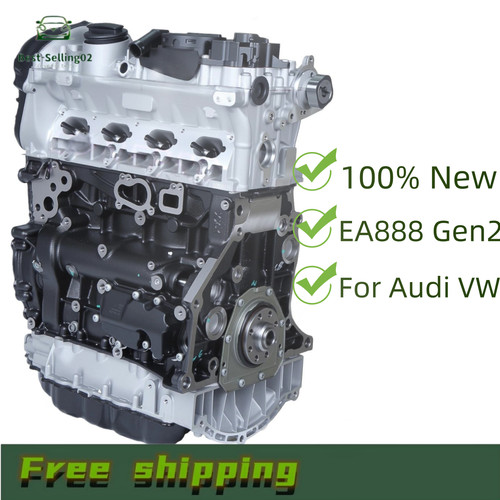 For gas turbo ea888 - gas,