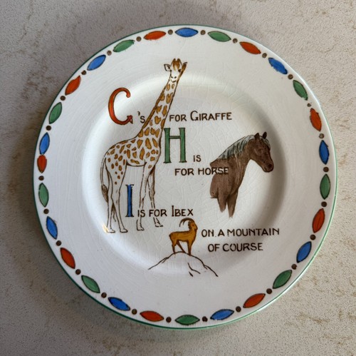 Adderley plate boys eating - plate,