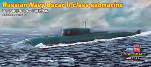 Hobbyboss 87021 russian - hobbyboss,
