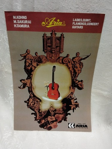 Vintage aria 1970s guitars - aria,