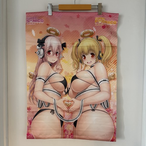Tapestry wall scroll - [tapestry, super