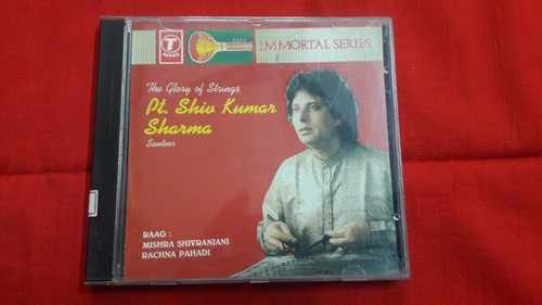 Shiv kumar sharma instrumental - shiv,