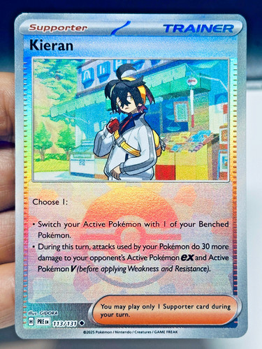 Pokemon sv8 prismatic - pokemon,