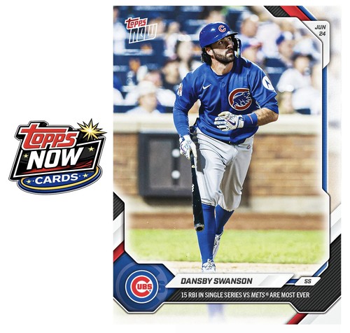 2026 topps now mlb 375 - 2026, #375