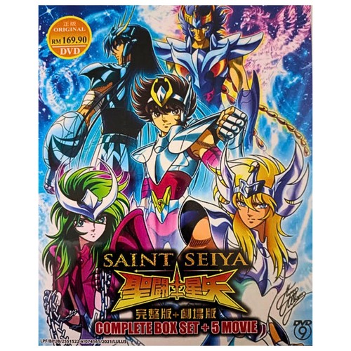 Saint seiya complete series - tv,