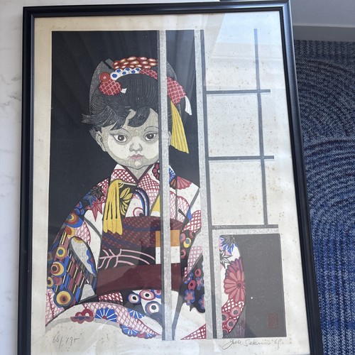 Junichiro sekino young - junichiro,