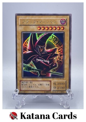 Yugioh cards dark - yugioh, magician