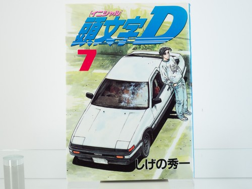 Initial vol 1st - initial, d