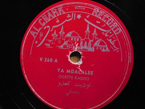 Odette kaddo arabic ya - 78,