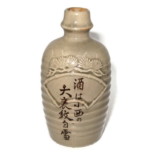 Vintage japanese art - japanese,