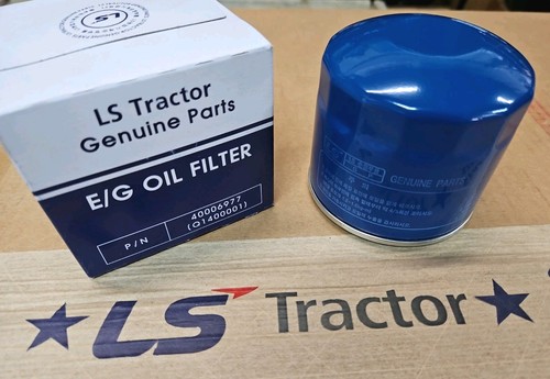Tractor oil filter - oil,