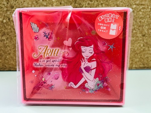 Disney princess ariel stacking - ariel,