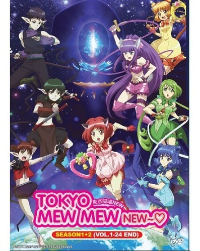 Tokyo mew new - mew, 1+2