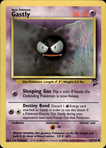 Pokemon base set common - 2,