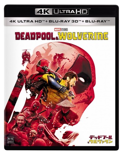 Deadpool wolverine 4k ultra - 4k,